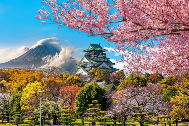 Osaka, Japonsko